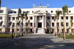 جامعة بنها | ورشة عمل بعنوان "آفاق أوروبا (Horizon Europe)"