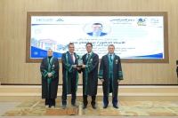 جامعة بنها | يوم التميز العلمي الثاني عشر 2026