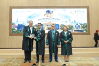 جامعة بنها | يوم التميز العلمي الثاني عشر 2026
