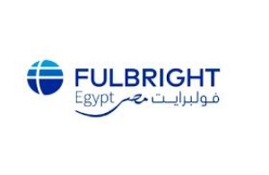 دعوة  لحضور سيشن تعريفي عن منحة فولبرايت المقدمة للعام الجامعي 2025/202
