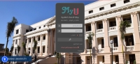 استيفاء استبيان تقييم المقررات الدراسية