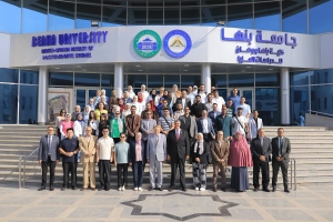 جامعة بنها | كلية بنها ووهان للدراسات العليا