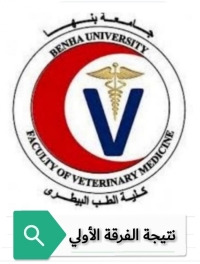 تهنئة بعيد الفطر المبارك