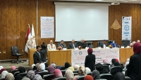توصيات مؤتمر كلية الطب البيطري  &quot; نحو الريادة فى نظم الإختبارات العملية والشفهية فى مجال الطب البيطري &quot;