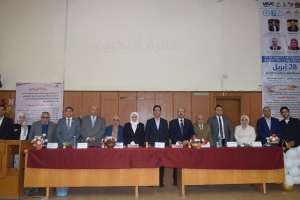 افتتاح المؤتمر الطلابي السابع لكلية الطب البيطري