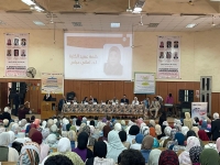 إفتتاح فعاليات المؤتمر الطلابي السادس لكلية الطب البيطري