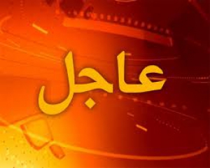 يعلن المعمل المركزى بكلية الطب البيطرى عن عقد دورة تدريبية على جهاز الكروماتوجرافىhplc
